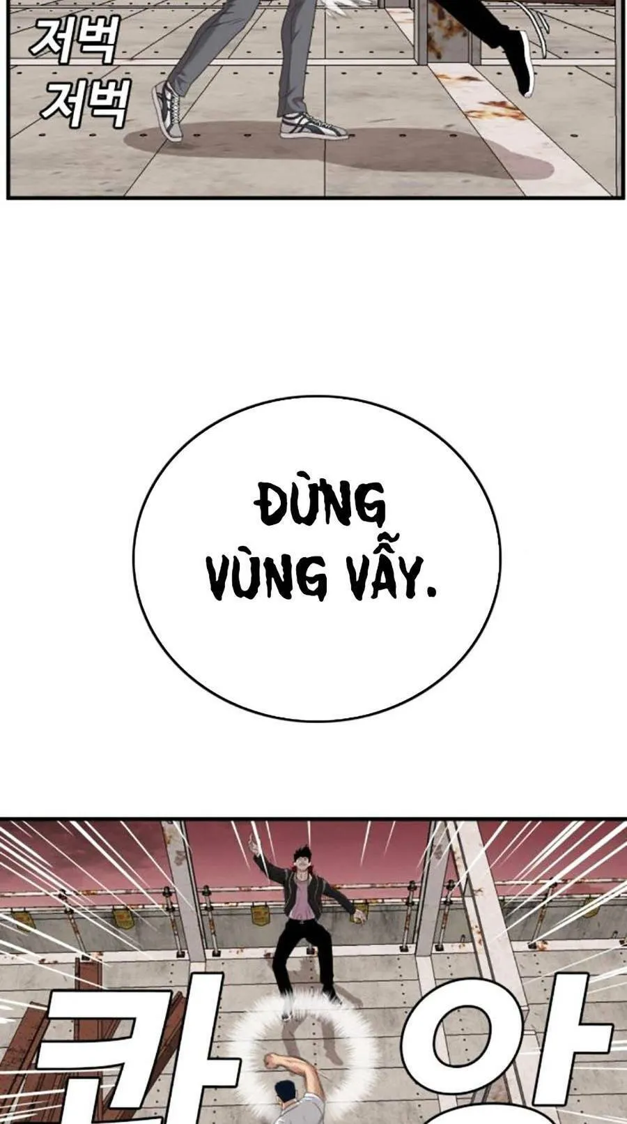 Trang 127
