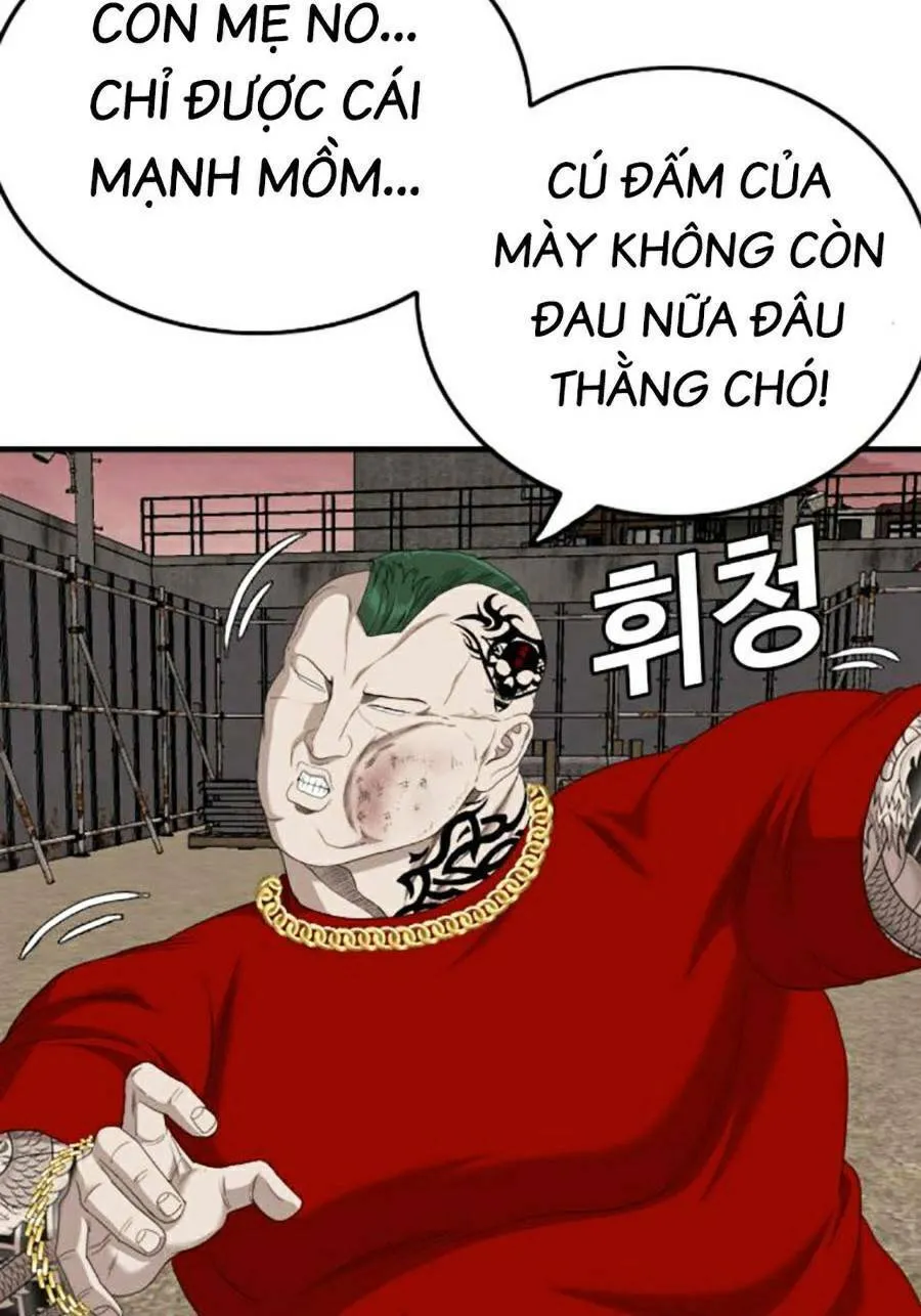 Trang 108