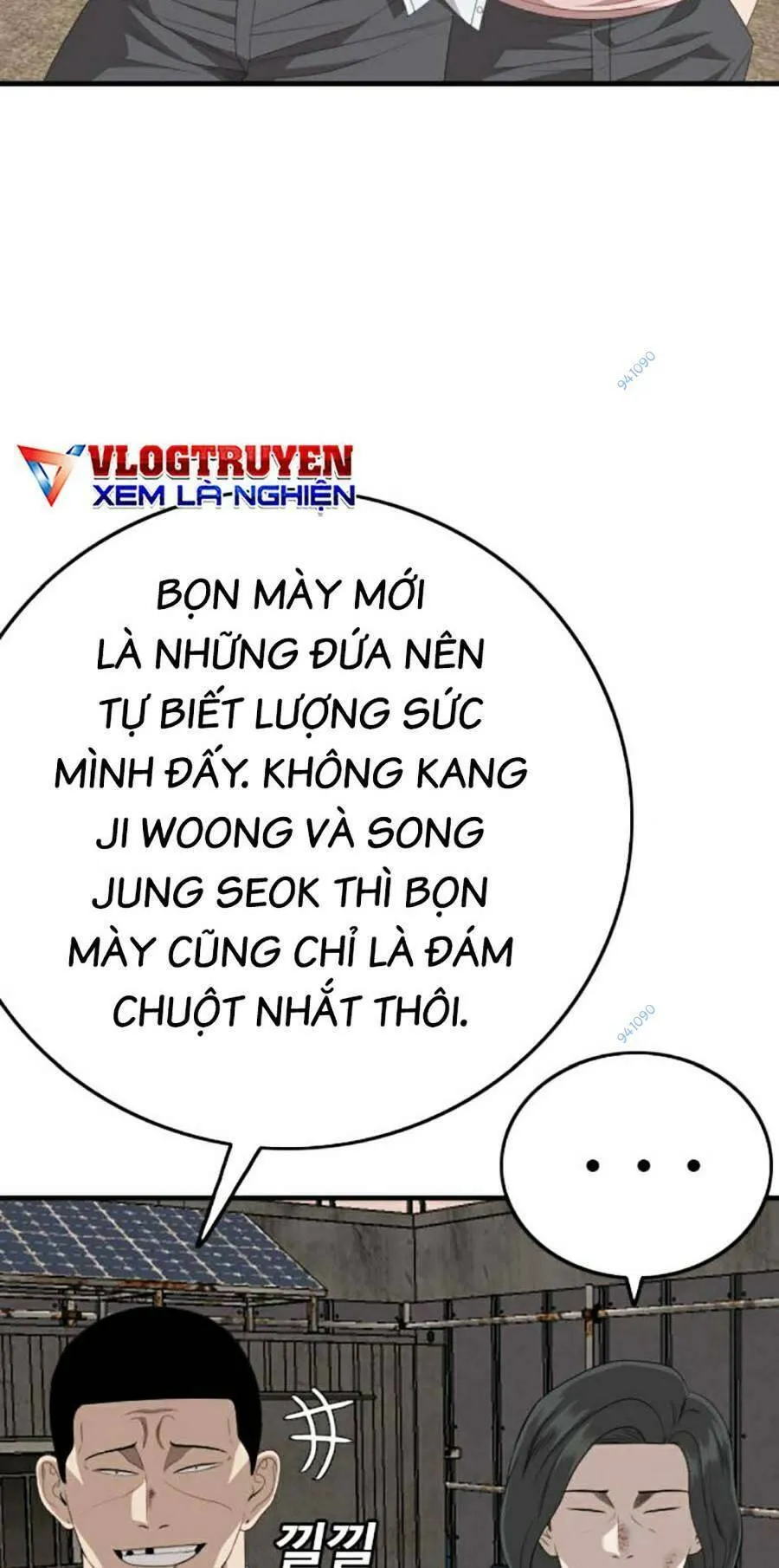 Trang 124