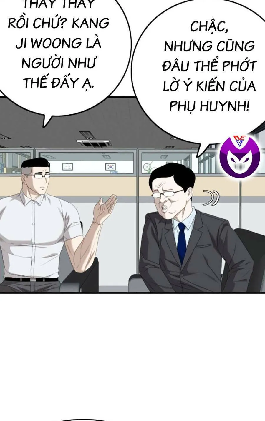Trang 131