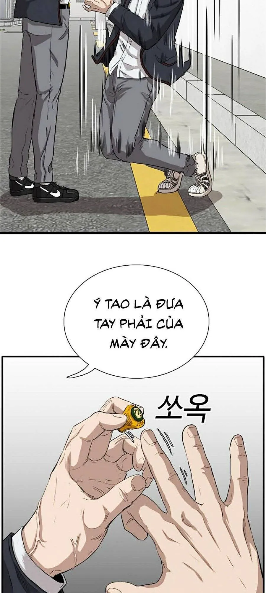 Trang 108