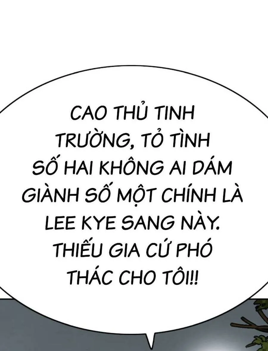 Trang 71