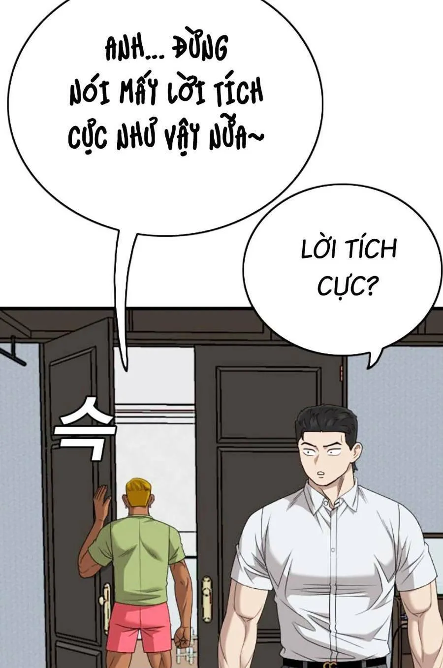 Trang 96