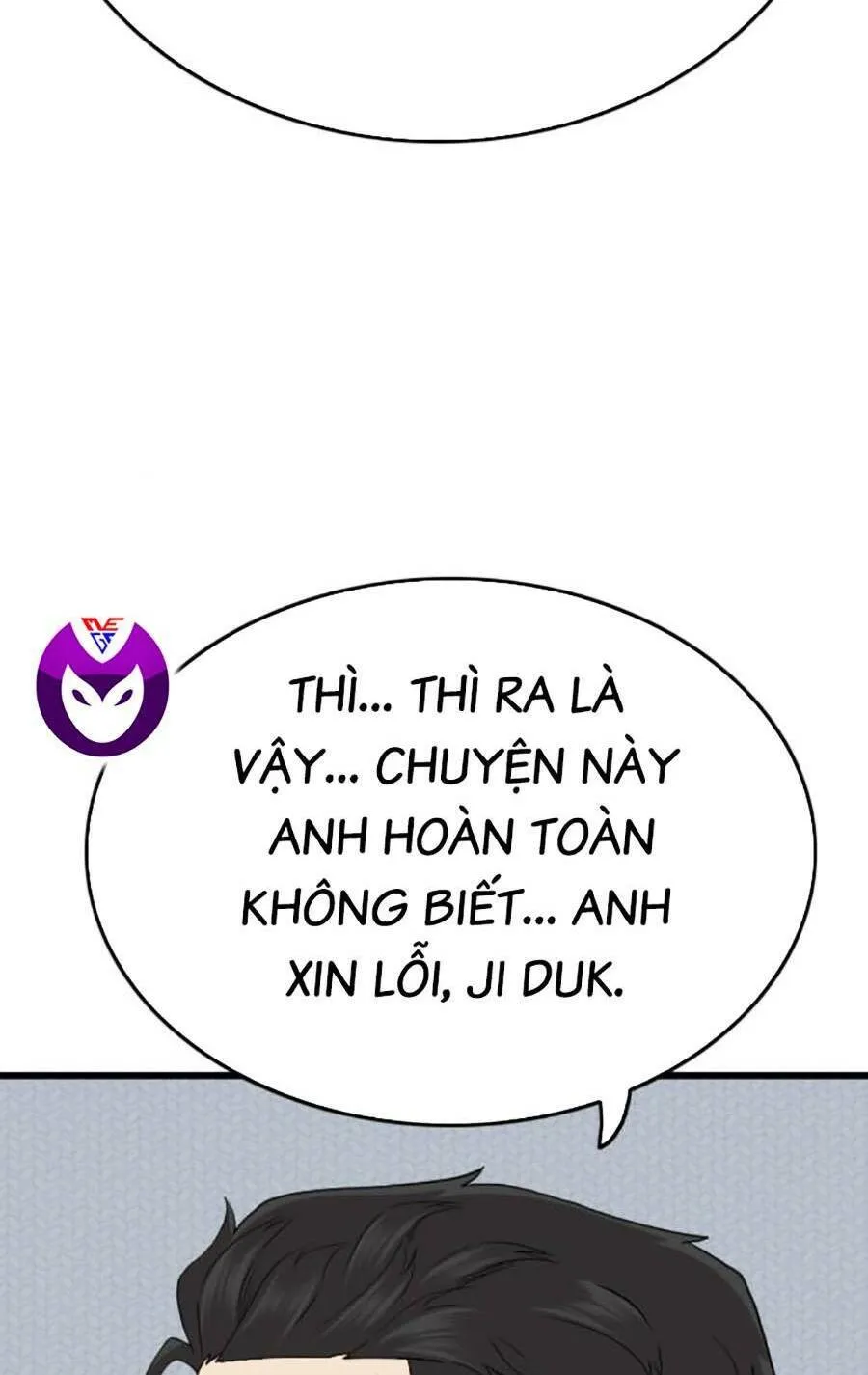 Trang 105