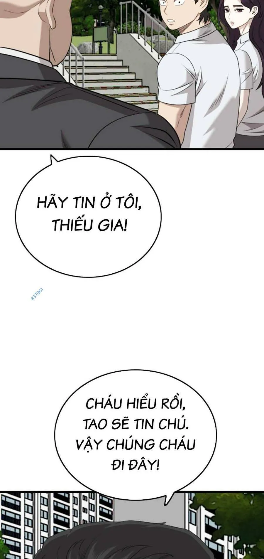 Trang 51