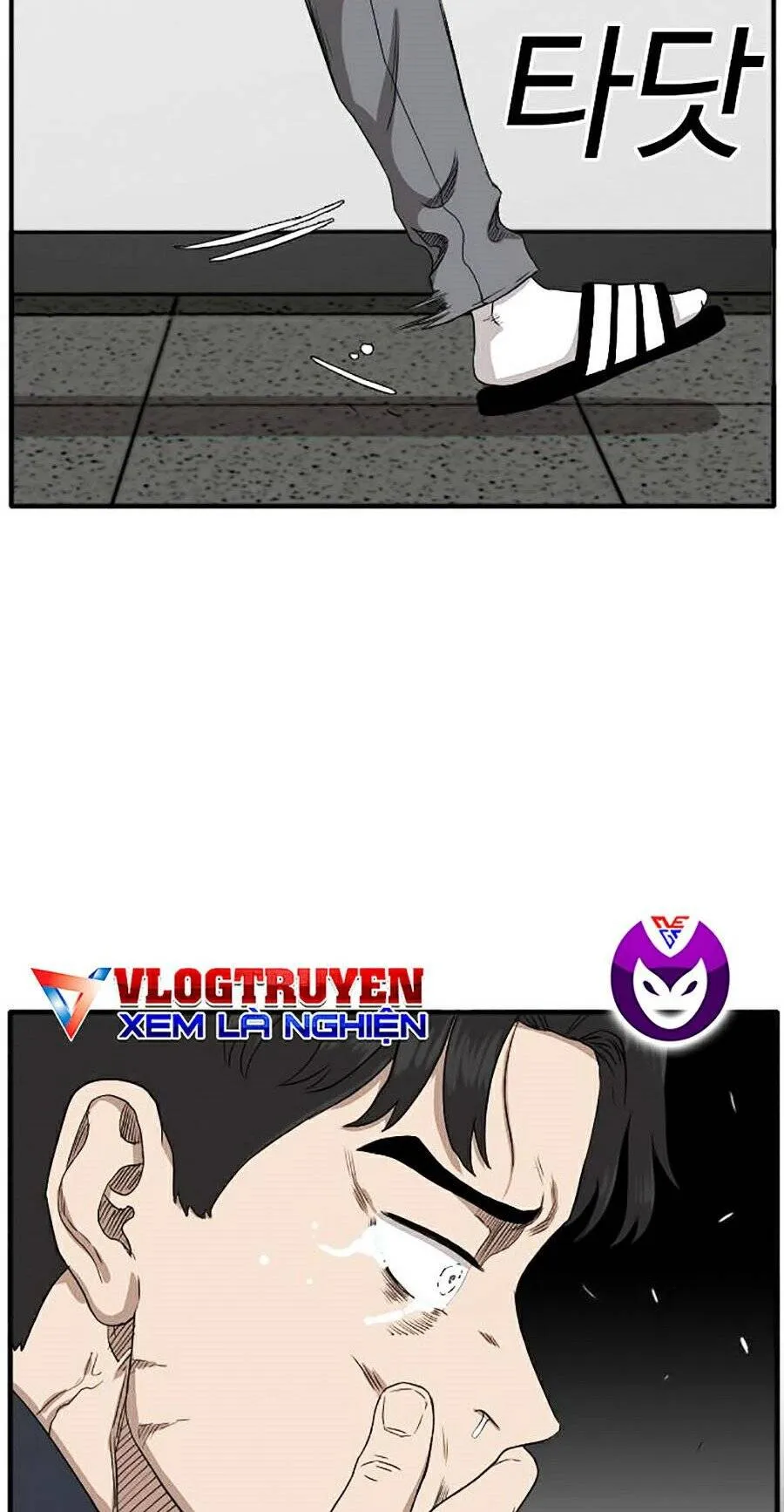 Trang 79