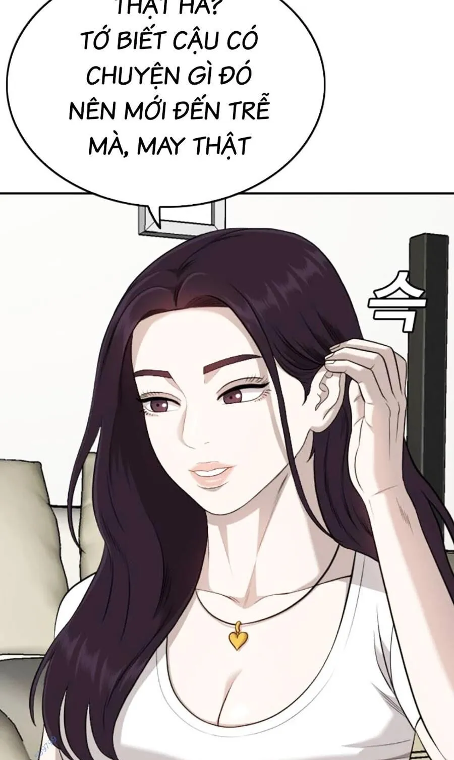 Trang 87