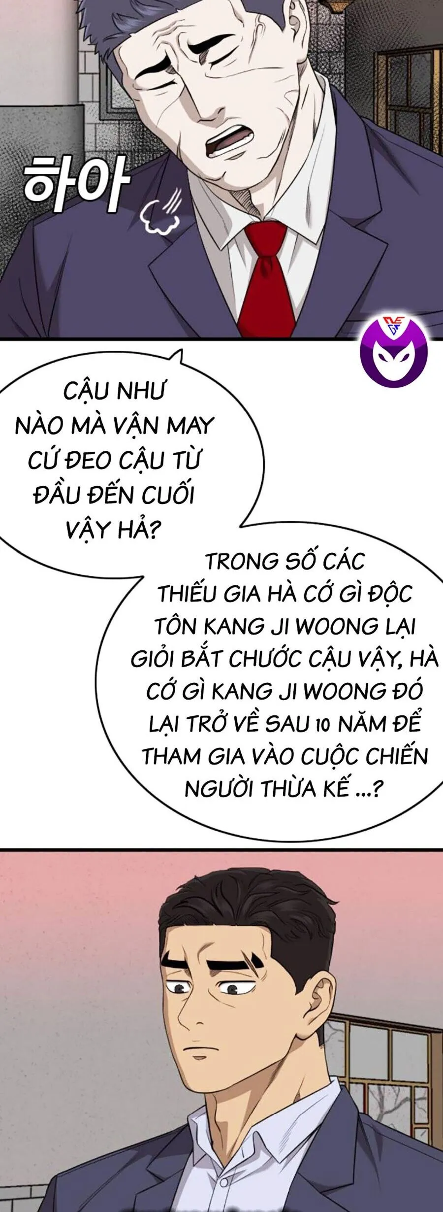 Trang 77
