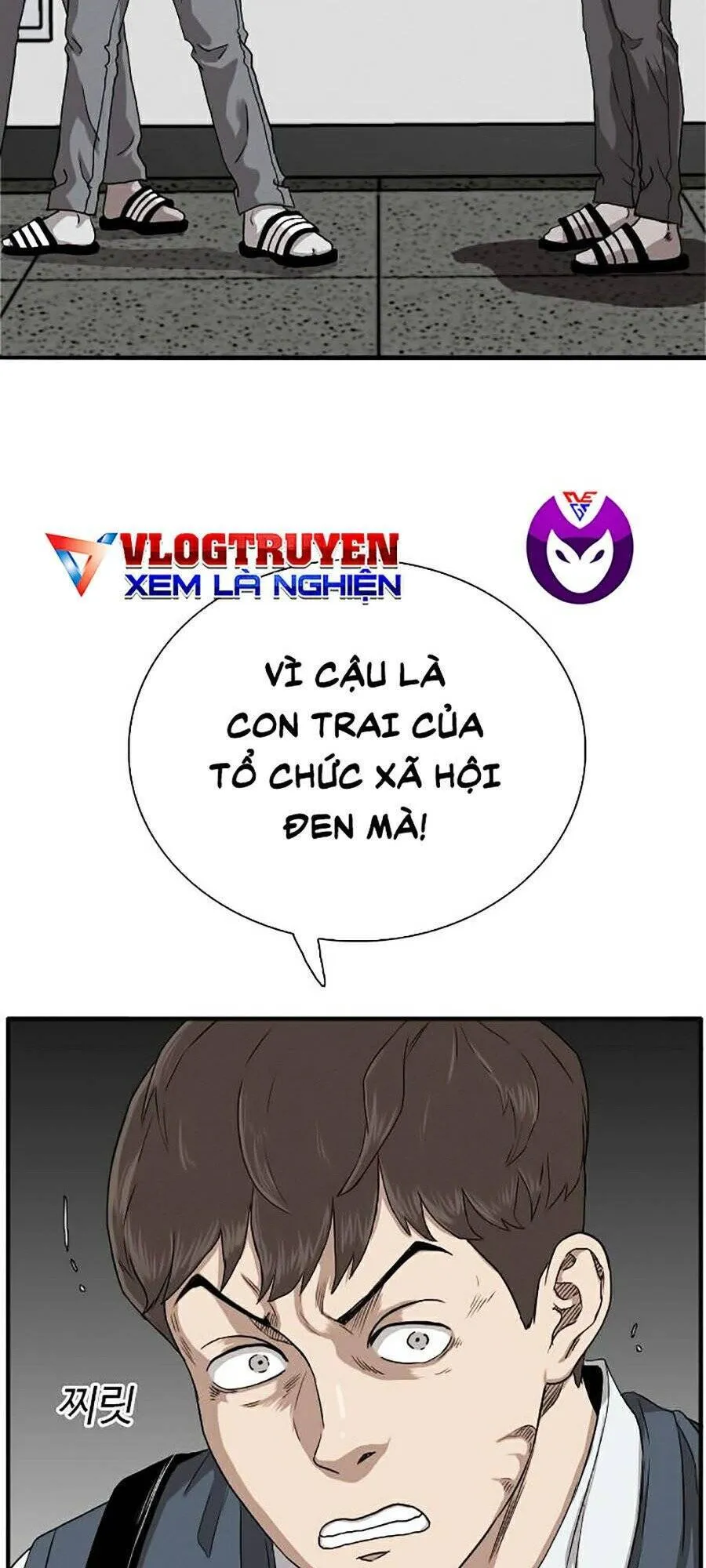 Trang 14