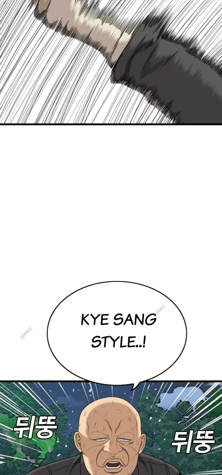 Trang 51