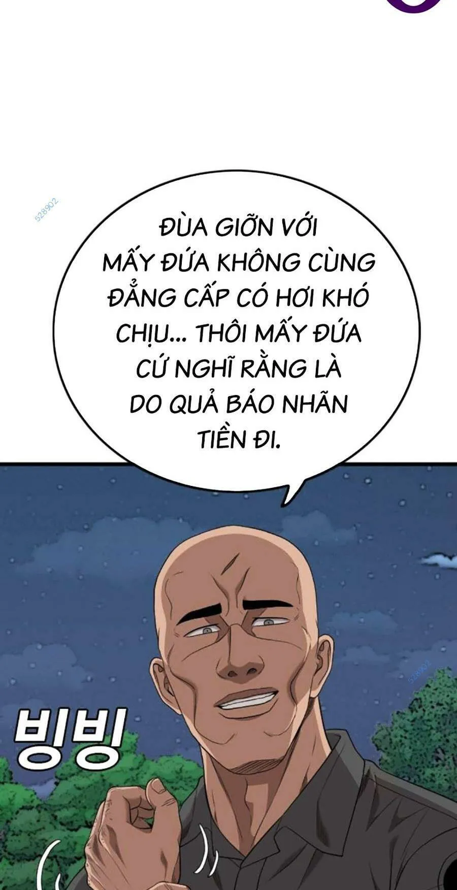 Trang 88