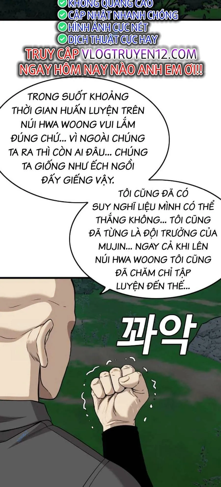 Trang 51