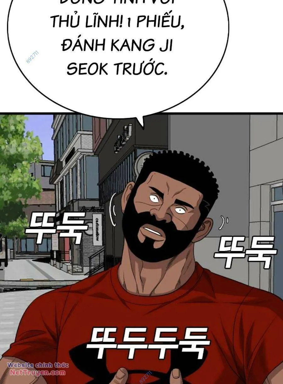 Trang 108