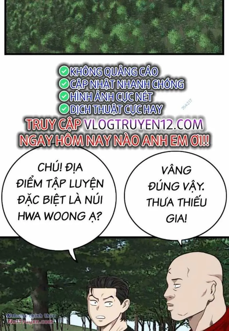 Trang 51