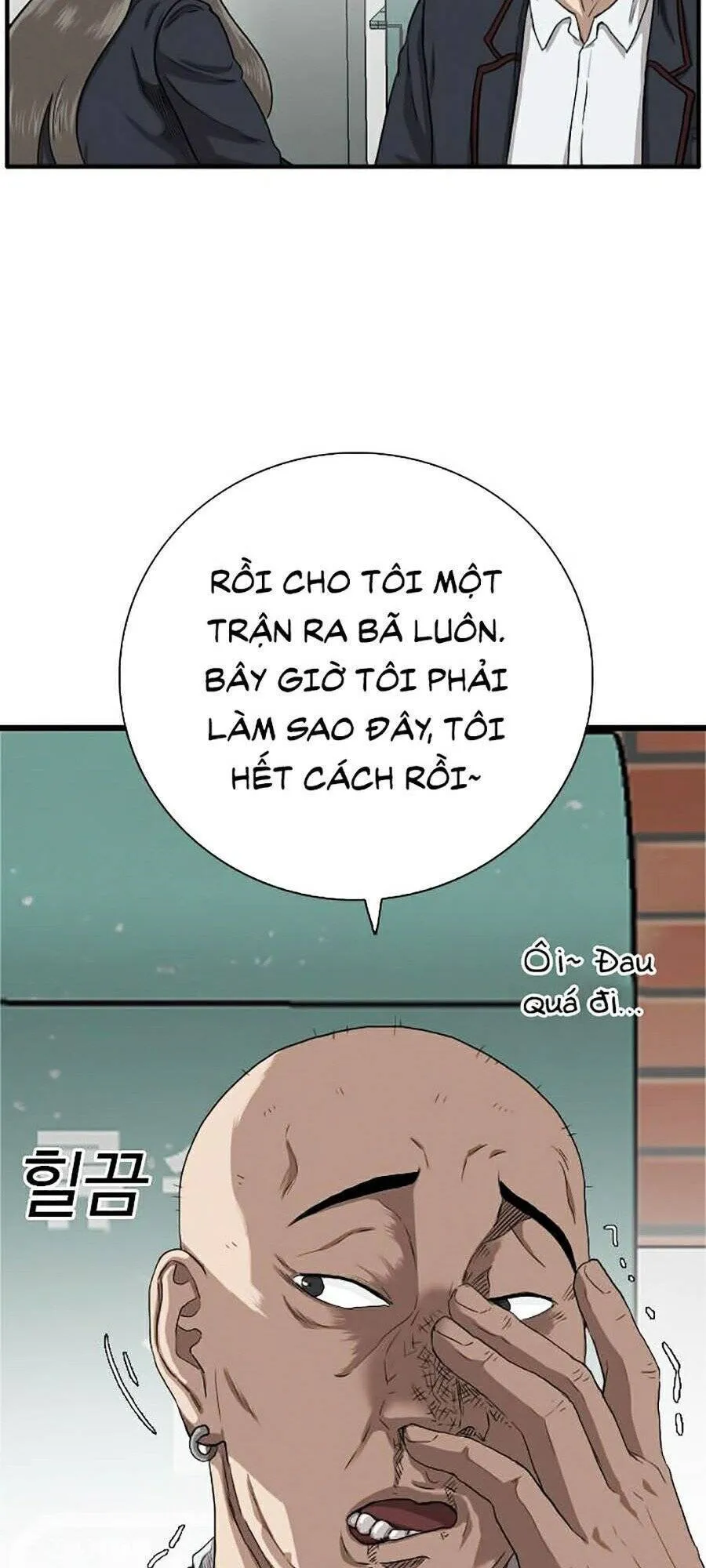 Trang 104