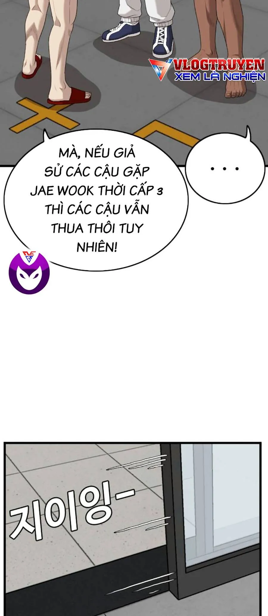 Trang 51