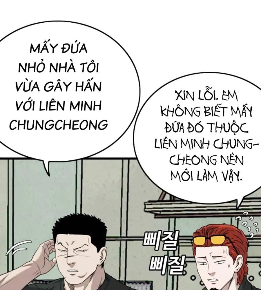 Trang 47