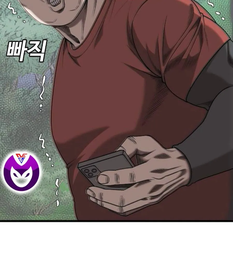 Trang 189