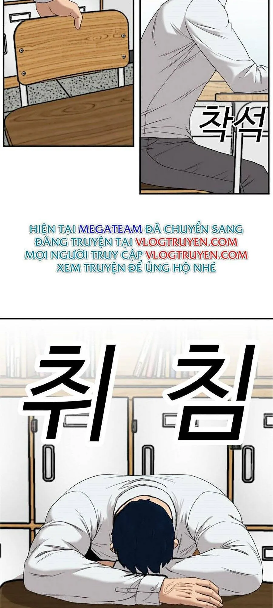 Trang 114