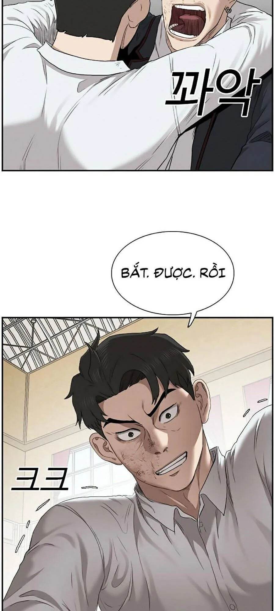 Trang 43