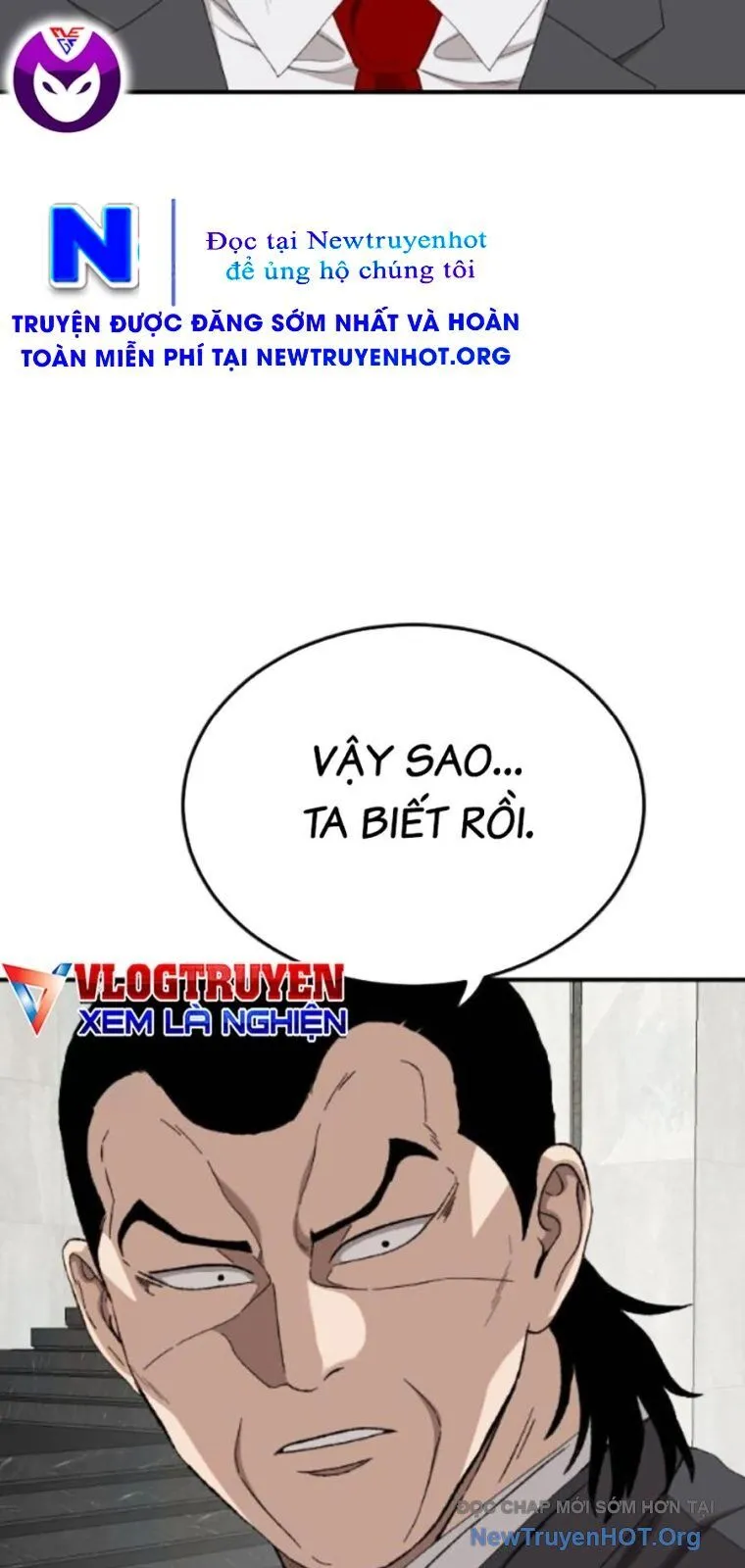 Trang 71