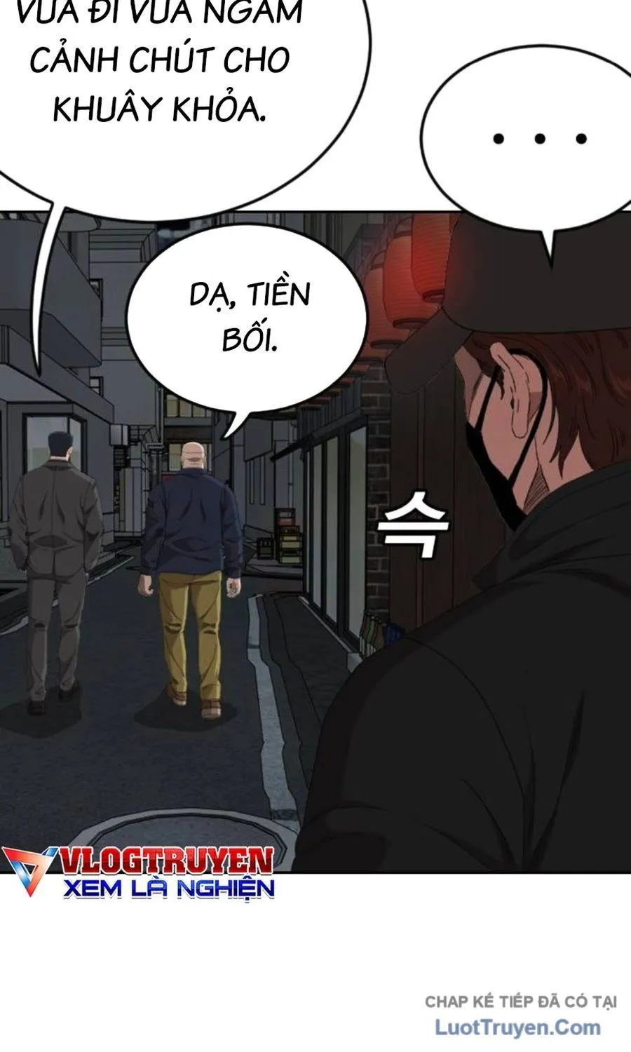 Trang 34