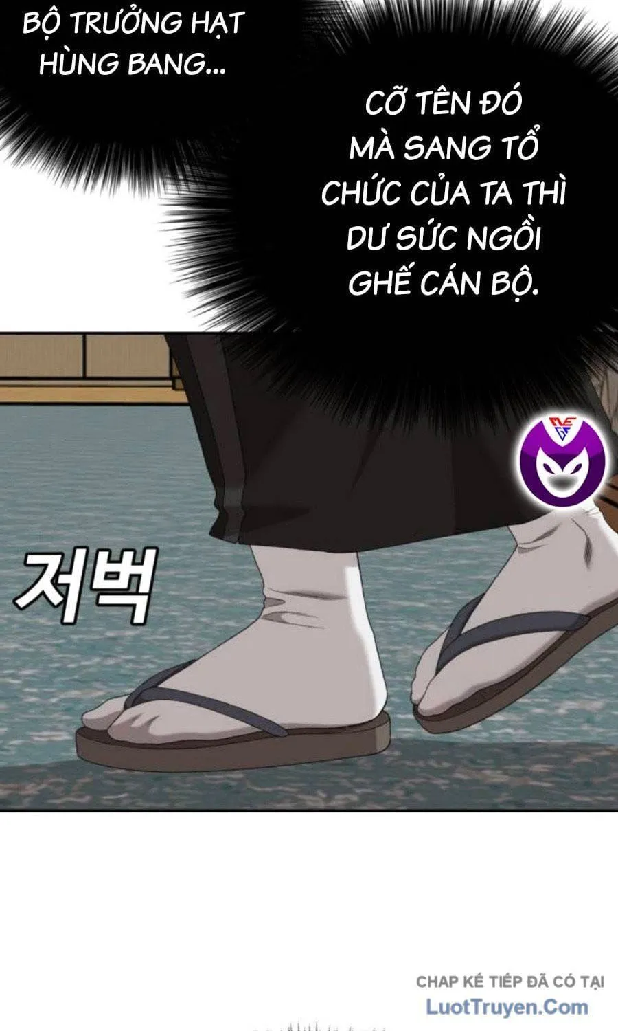 Trang 58