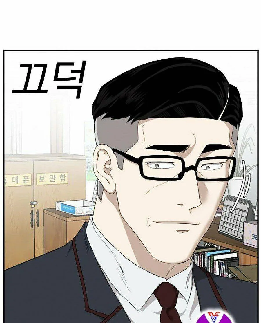 Trang 58