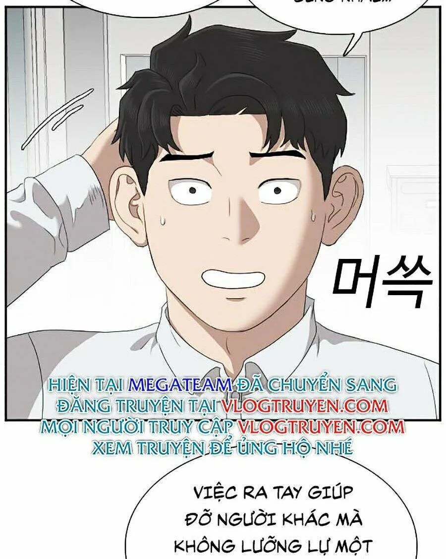 Trang 117