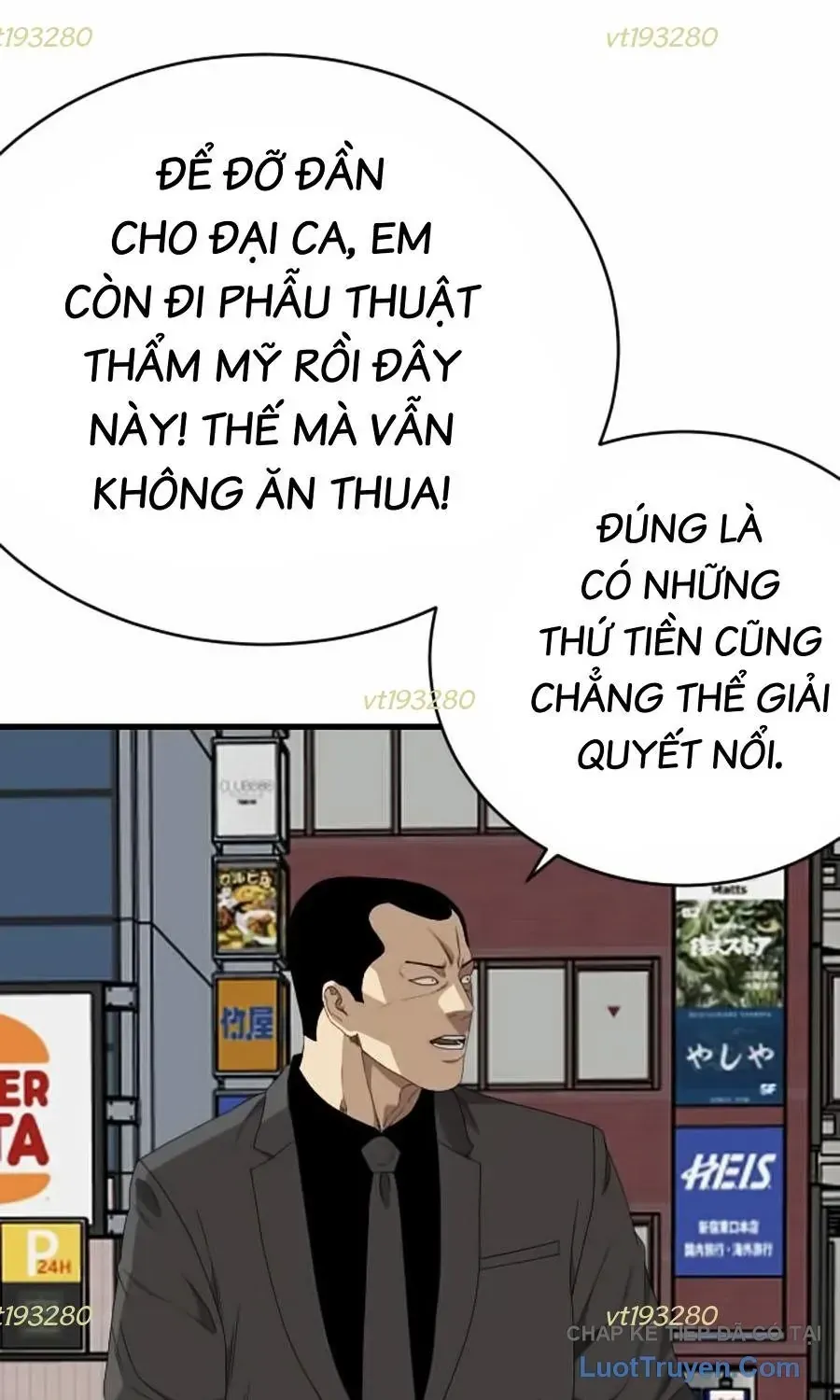 Trang 64