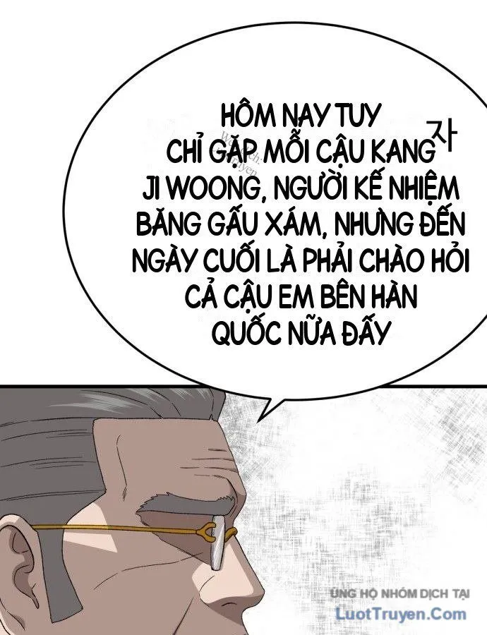 Trang 68