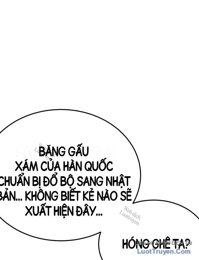 Trang 108