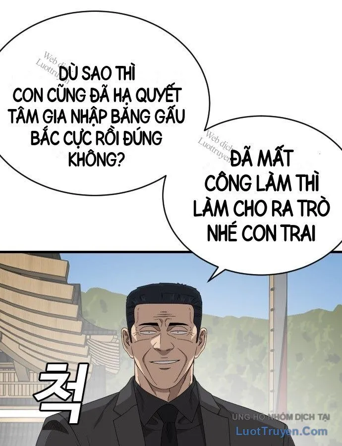 Trang 80