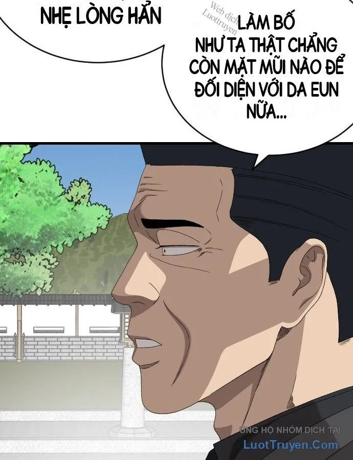 Trang 87