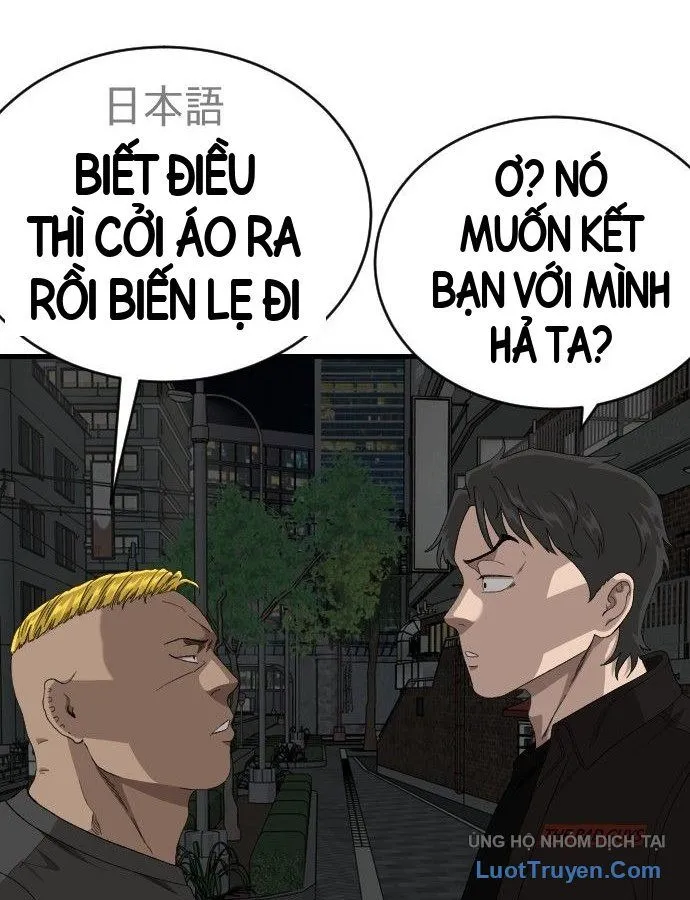 Trang 171