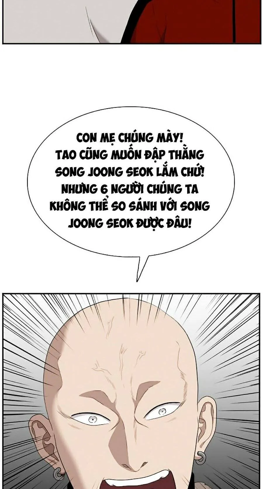 Trang 71