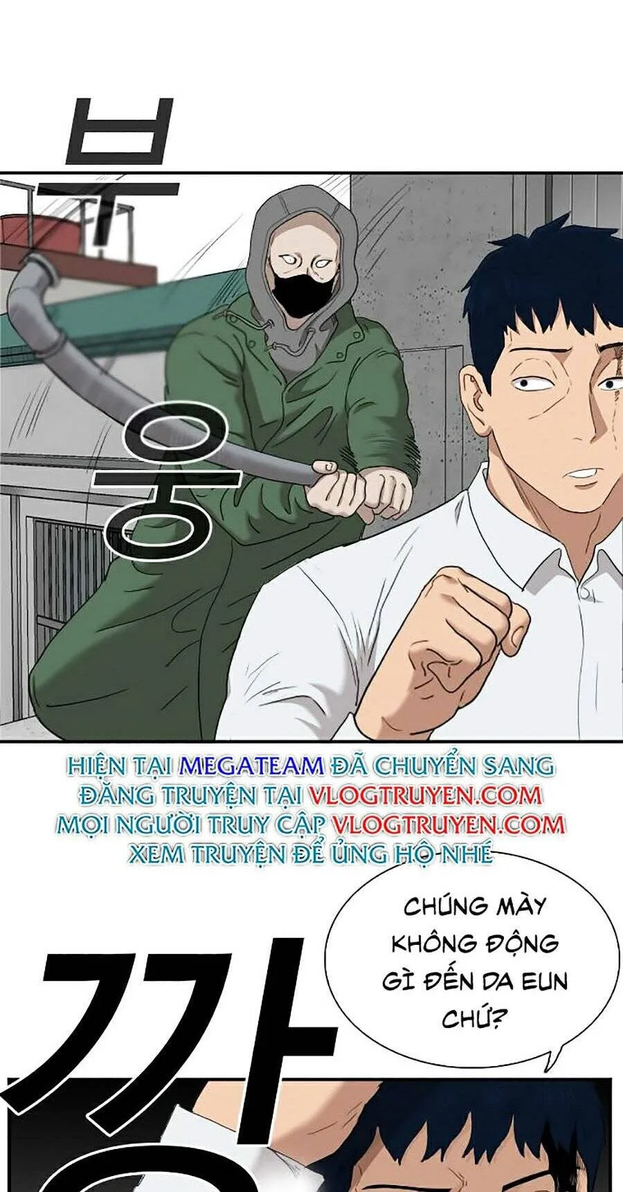 Trang 100