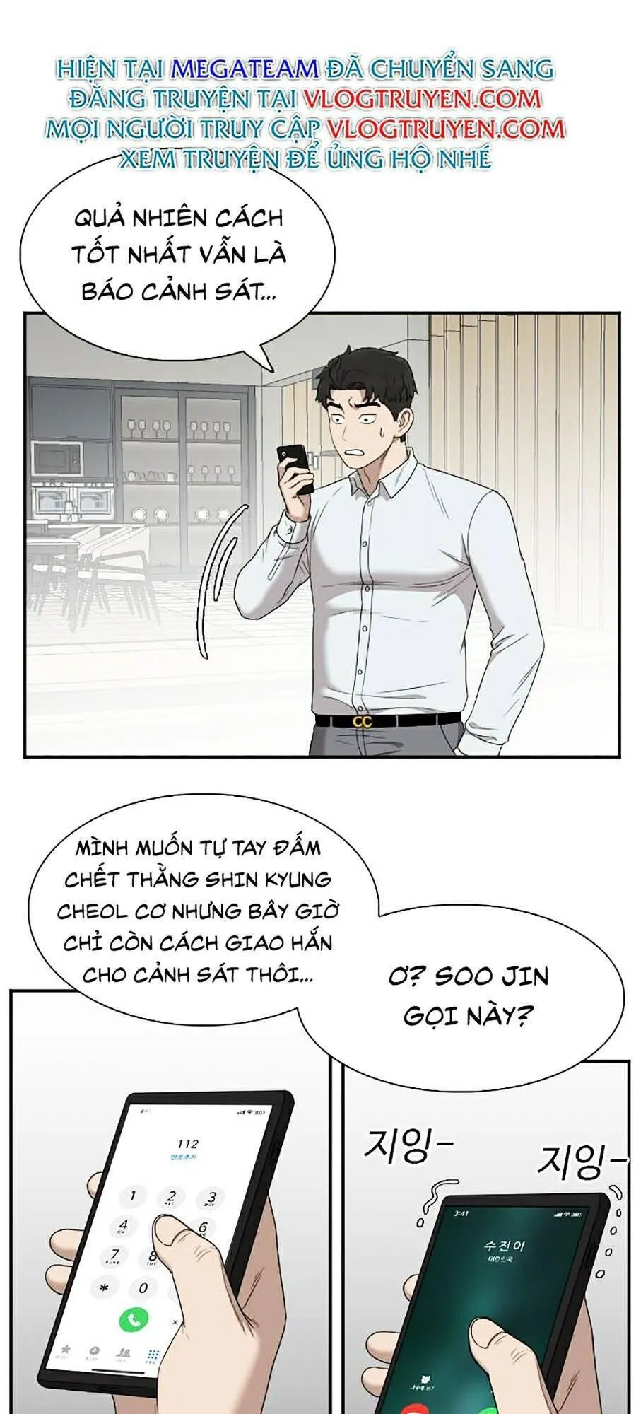 Trang 28