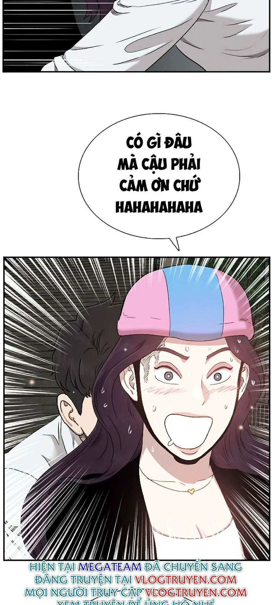 Trang 74