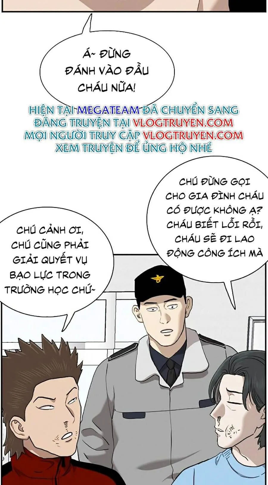 Trang 117