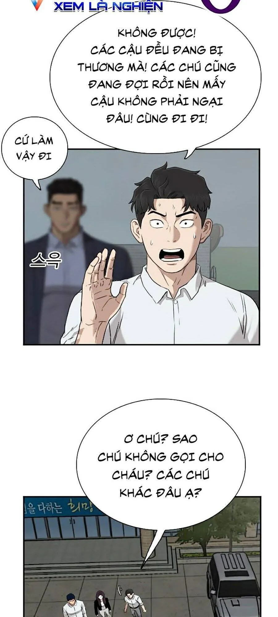 Trang 42