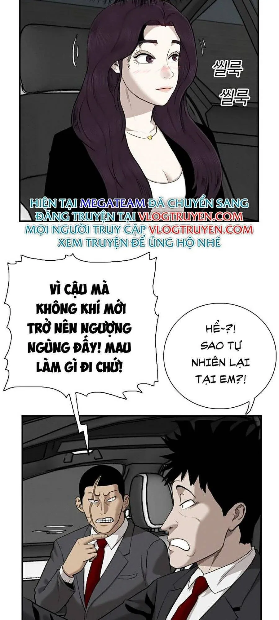 Trang 72