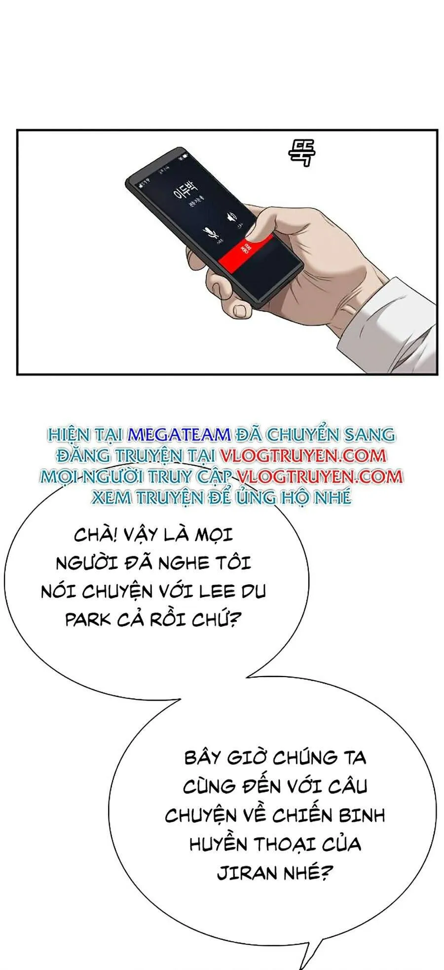 Trang 74