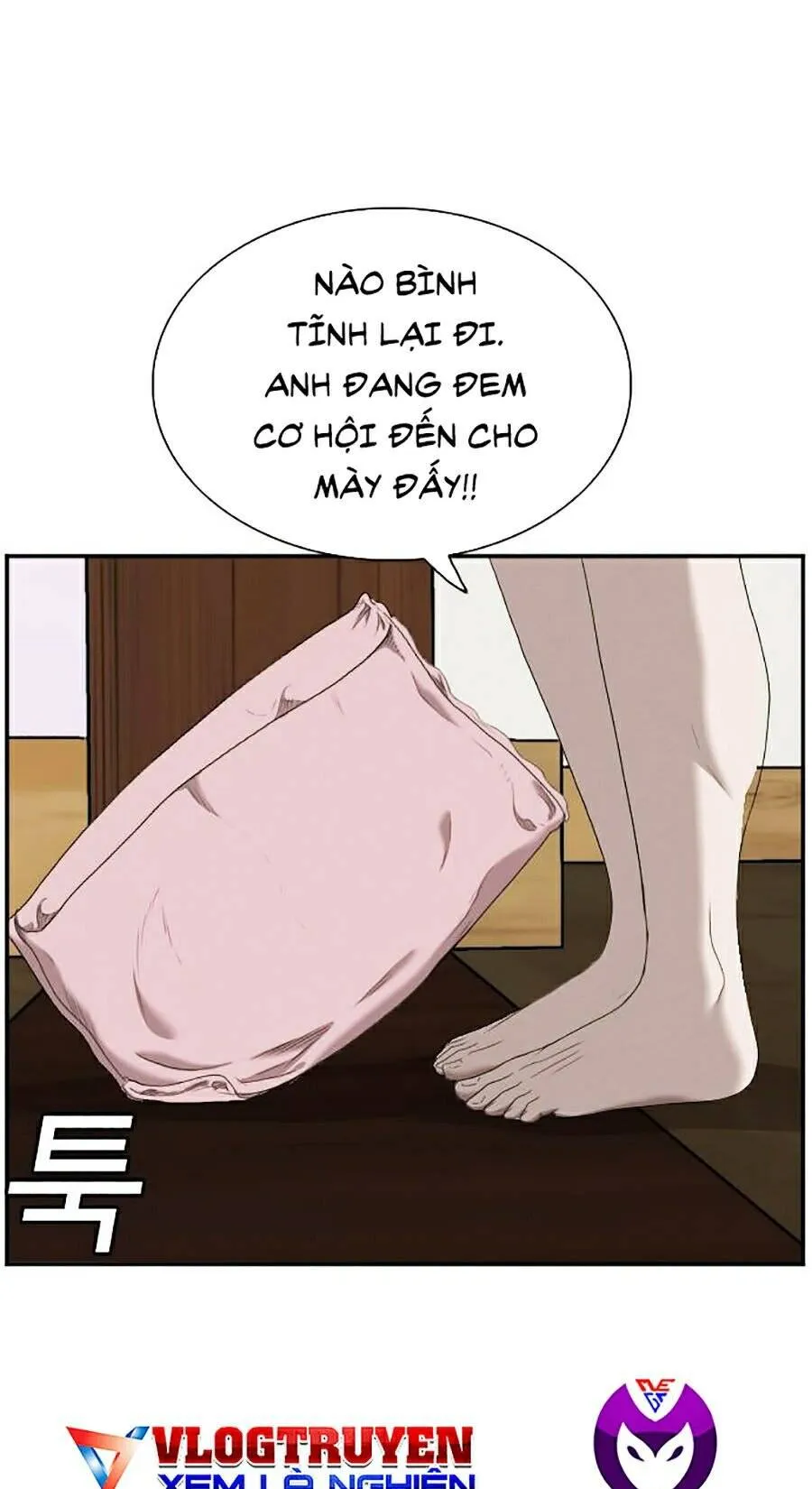 Trang 87