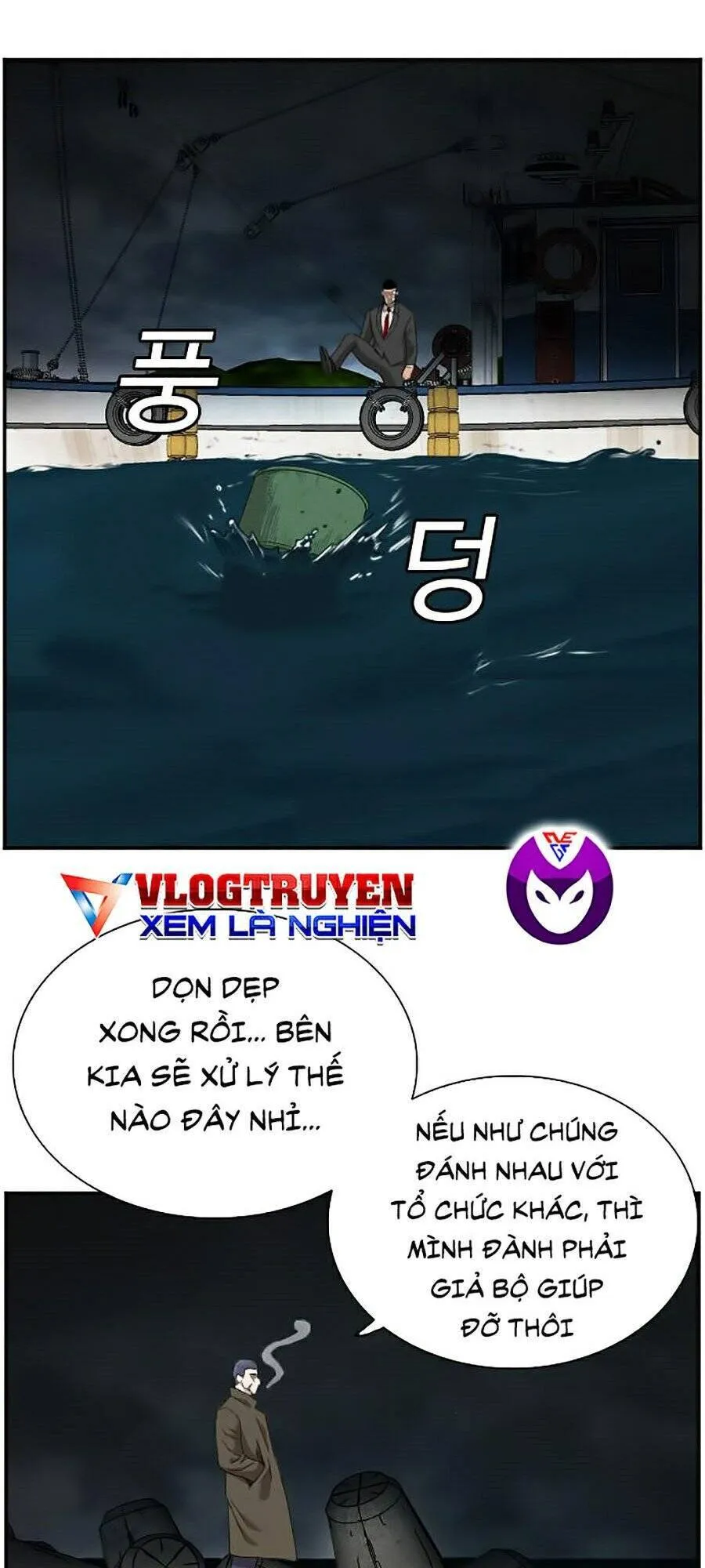 Trang 76