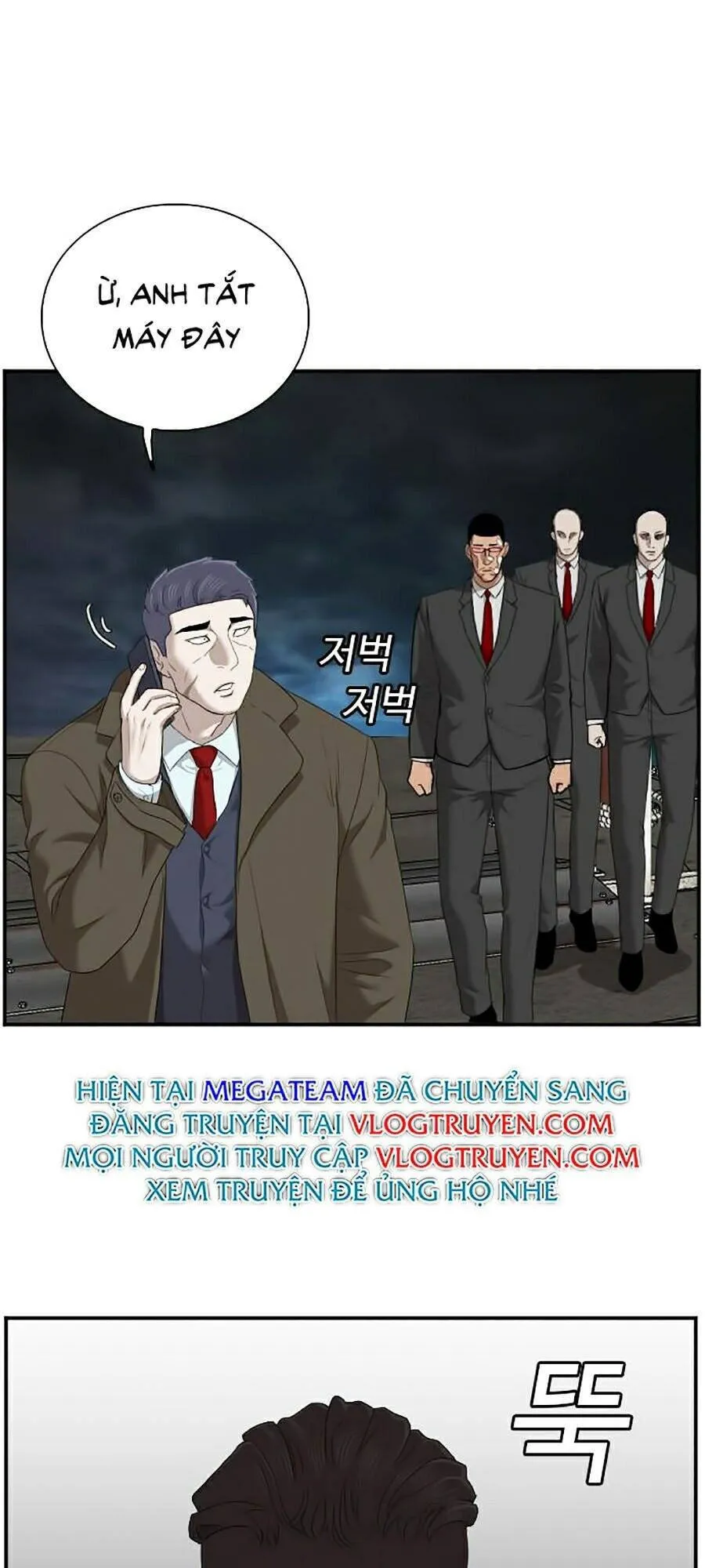 Trang 86