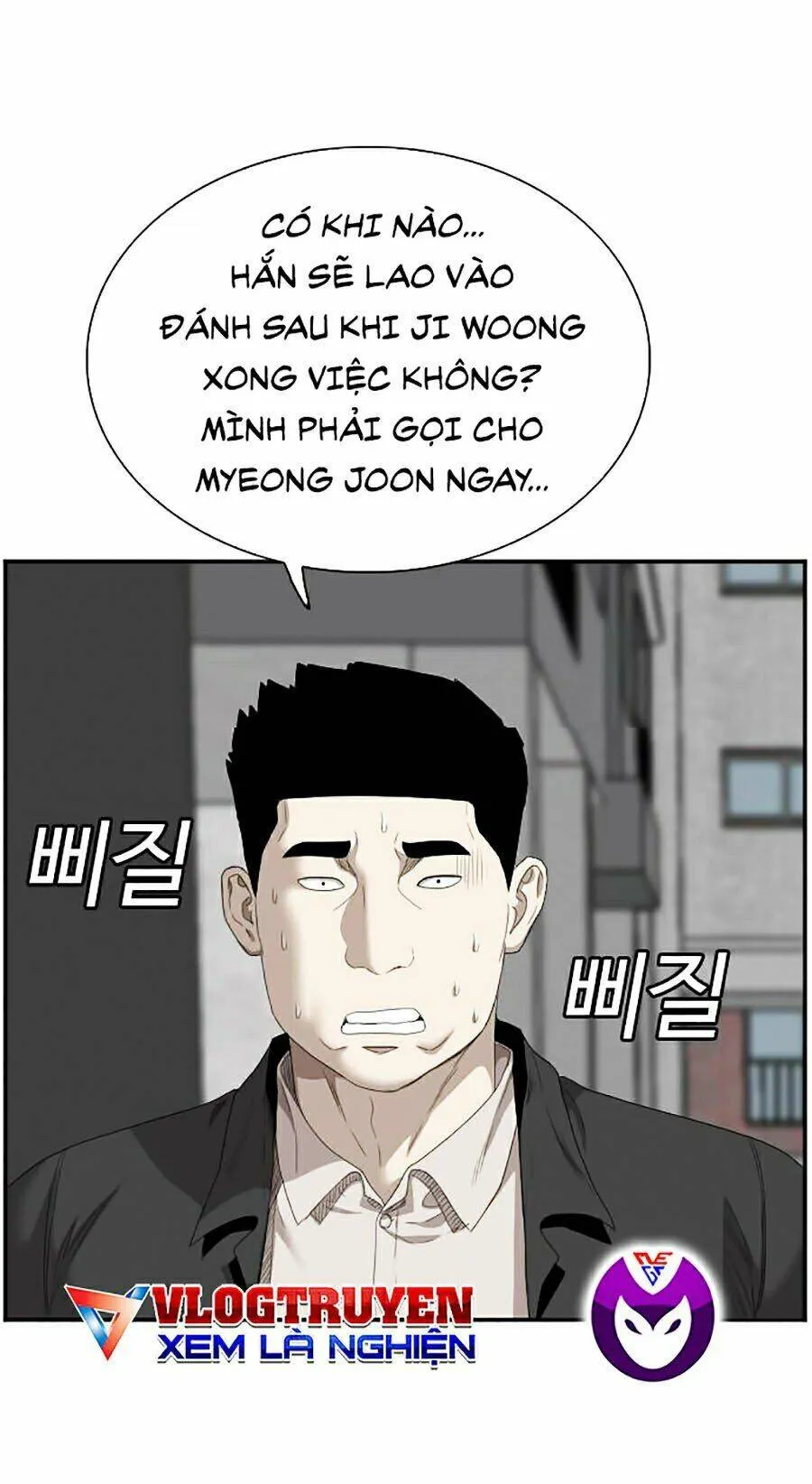 Trang 62