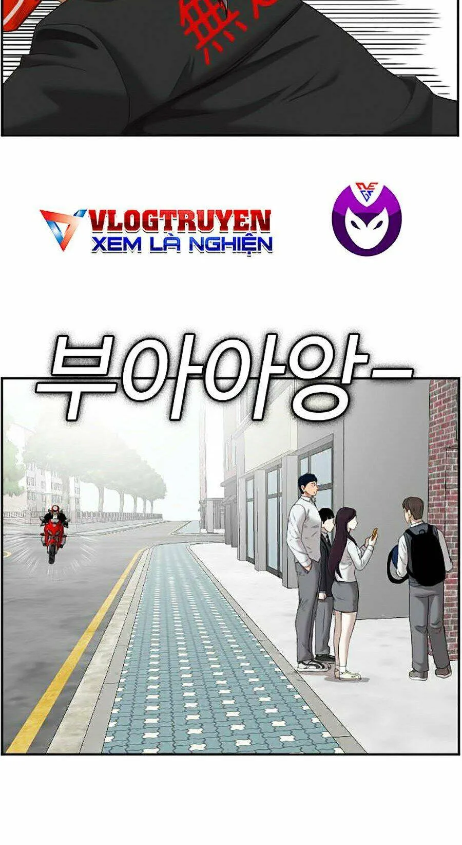 Trang 70