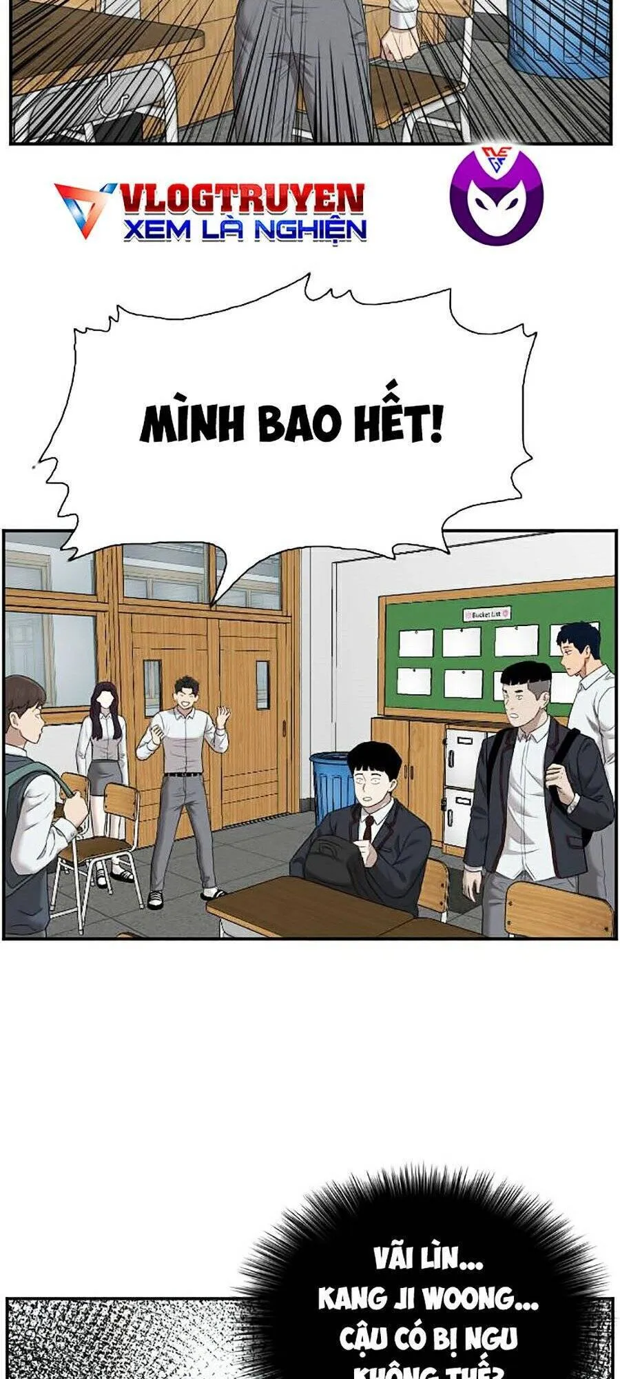 Trang 118