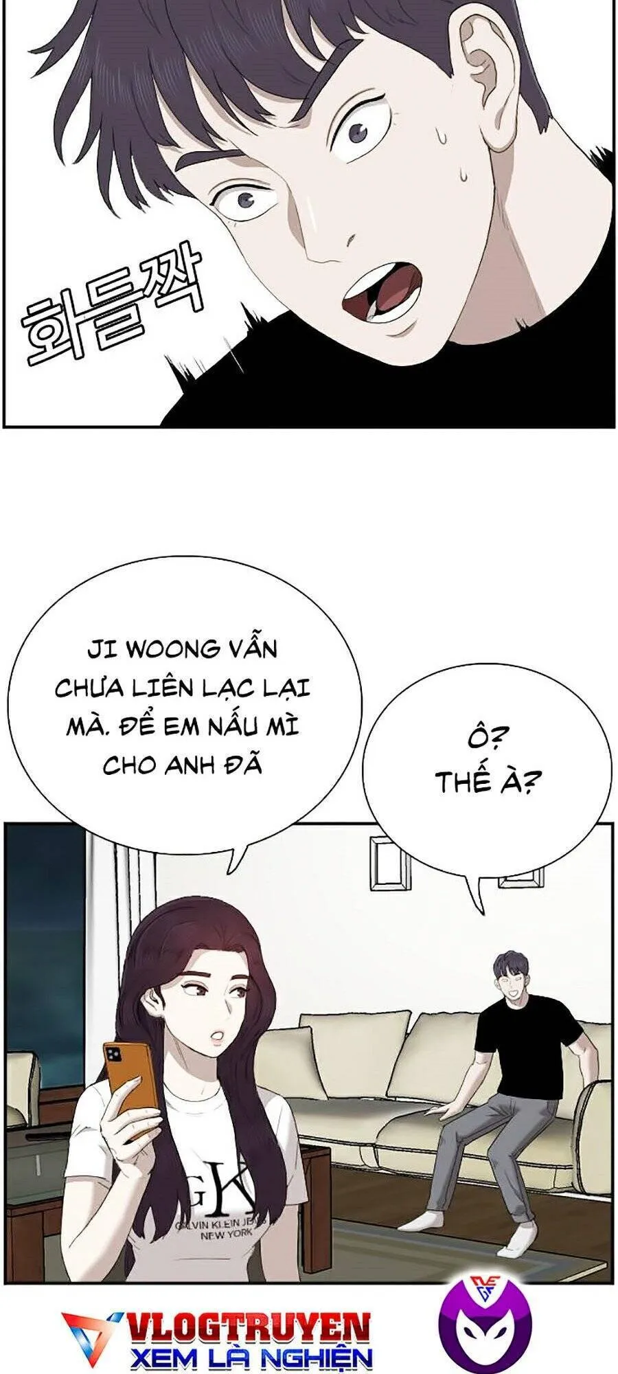 Trang 36